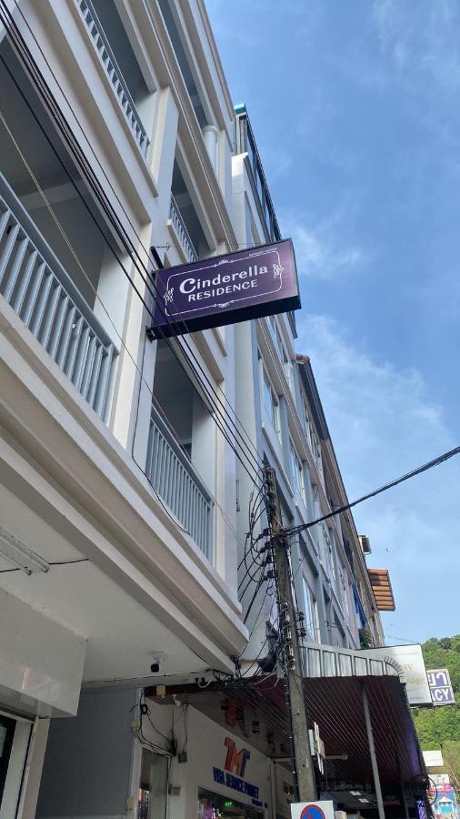 Cinderella Residence Patong Dış mekan fotoğraf
